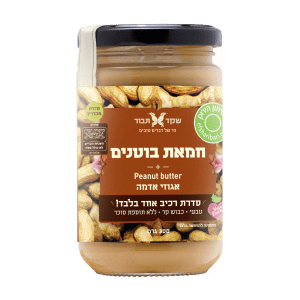 חמאת בוטנים 300 גרם