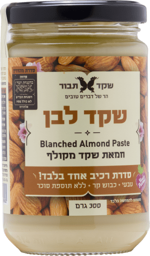 חמאת שקד לבן מקולף 300 גרם