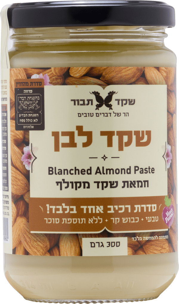 חמאת שקד לבן מקולף 300 גרם