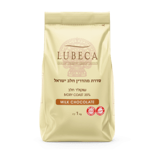 לובקה שוקלד חלב 35% מהדרין קילו