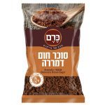 סוכר חום דמררה קילו