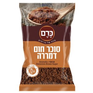 סוכר חום דמררה קילו