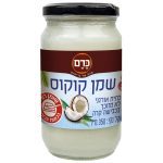 שמן קוקוס אורגני 350 מ"ל